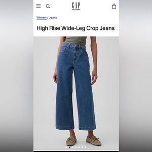 GAP Women's High Rise Blue Wide-Leg Crop Jeans- Size 16/33